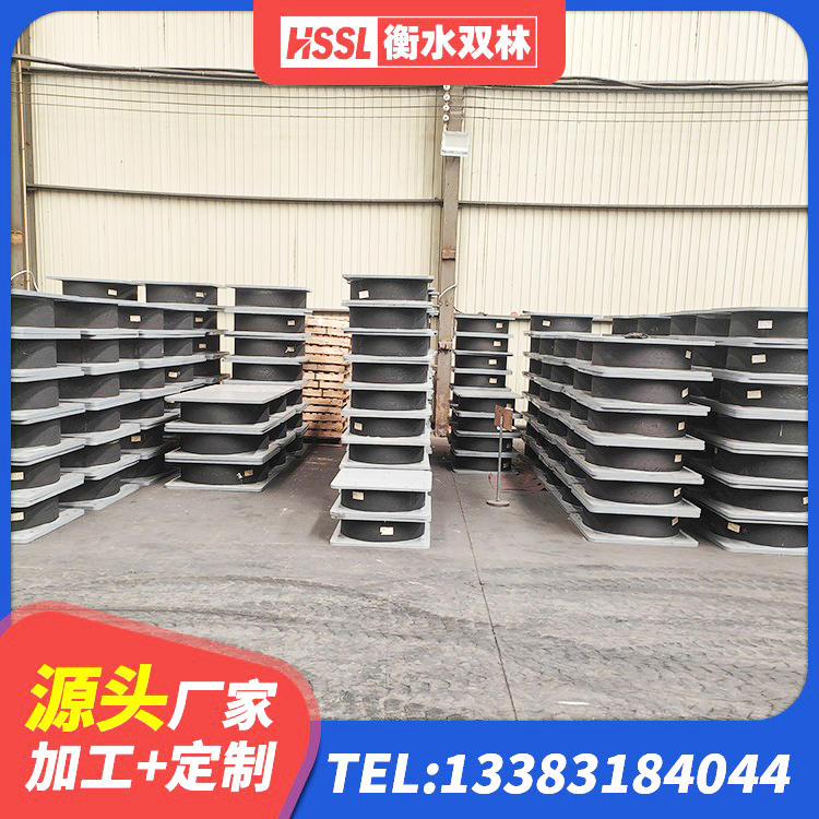 和平区LNR抗震支座 和平区减隔震支座厂家电话 和平区铅芯型隔震支座LRB600源头工厂 和平区学校隔震支座 - 第6张