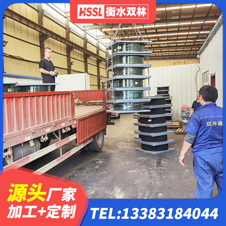 和平区LNR抗震支座 和平区减隔震支座厂家电话 和平区铅芯型隔震支座LRB600源头工厂 和平区学校隔震支座 - 第7张