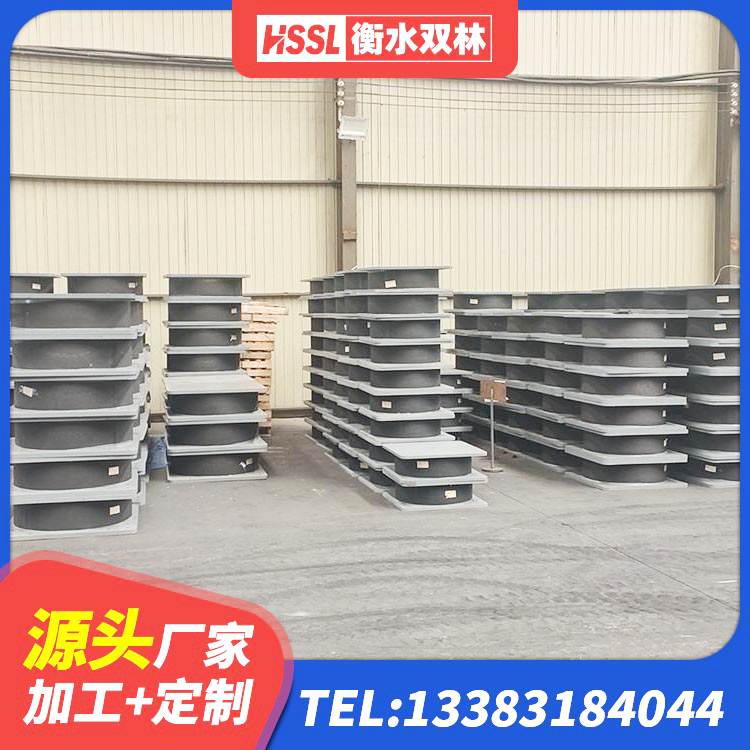 和平区LNR抗震支座 和平区减隔震支座厂家电话 和平区铅芯型隔震支座LRB600源头工厂 和平区学校隔震支座 - 第4张