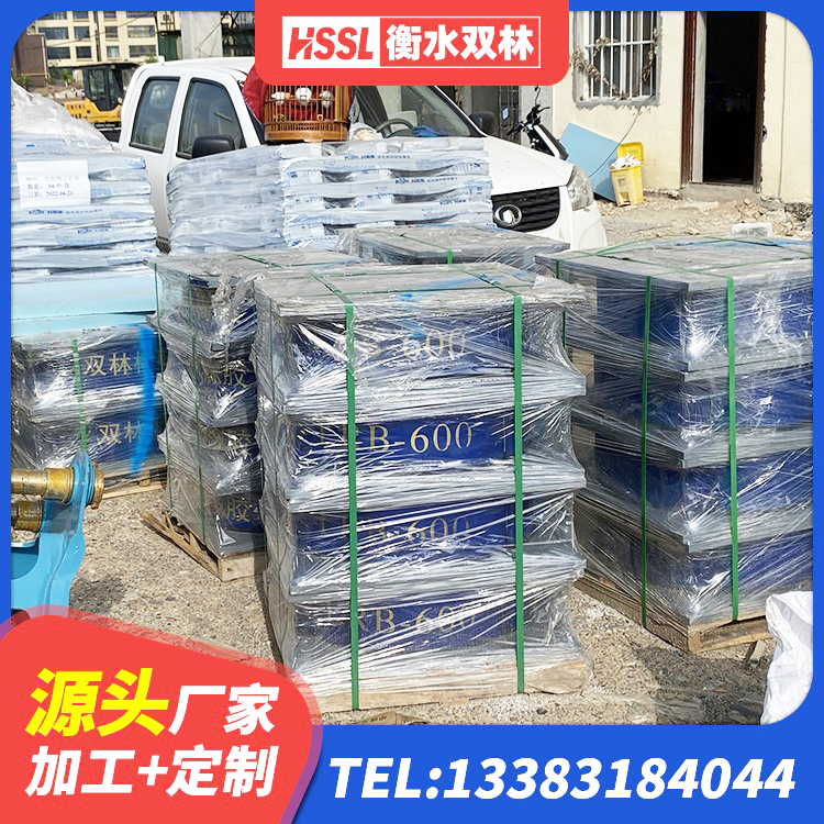 和平区LNR抗震支座 和平区减隔震支座厂家电话 和平区铅芯型隔震支座LRB600源头工厂 和平区学校隔震支座 - 第8张